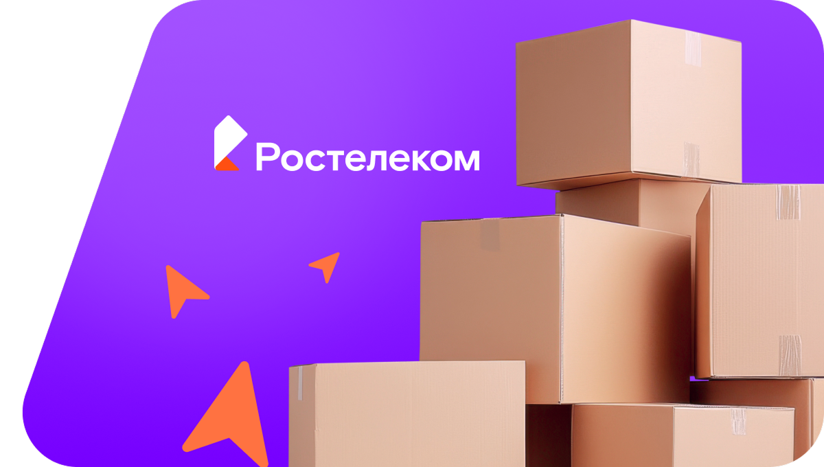 Переезд в новую квартирув&nbsp;посёлок Шокша (Архангельская область)